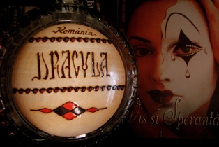 Drink Țuică (traditional Romanian drink)